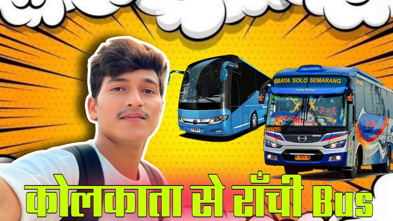 Kolkata to Ranchi by Road 🚍|| कोलकाता से राँची बस 🤩😇#kolkatatoranchibus