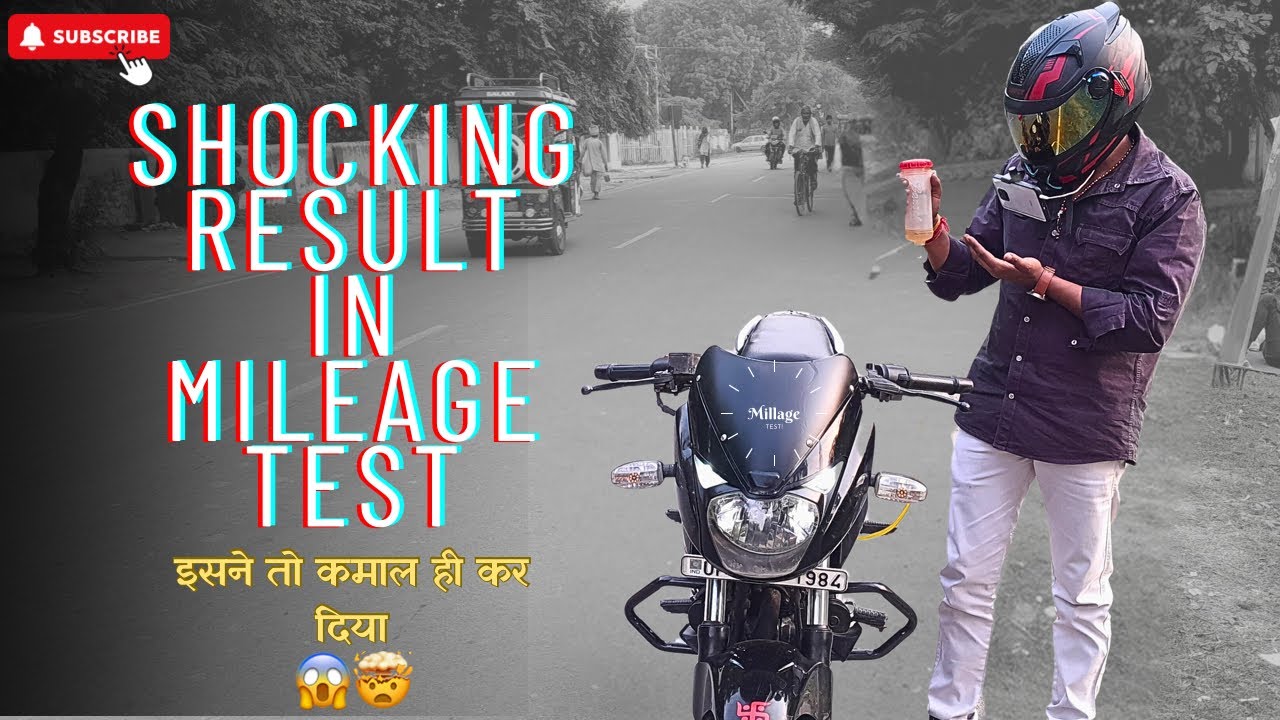 Mileage Test Of Pulsar 180 2010 Model | ये उम्मीद तो नही थी इससे😓🥹 #mileage #test #pulsar #youtube