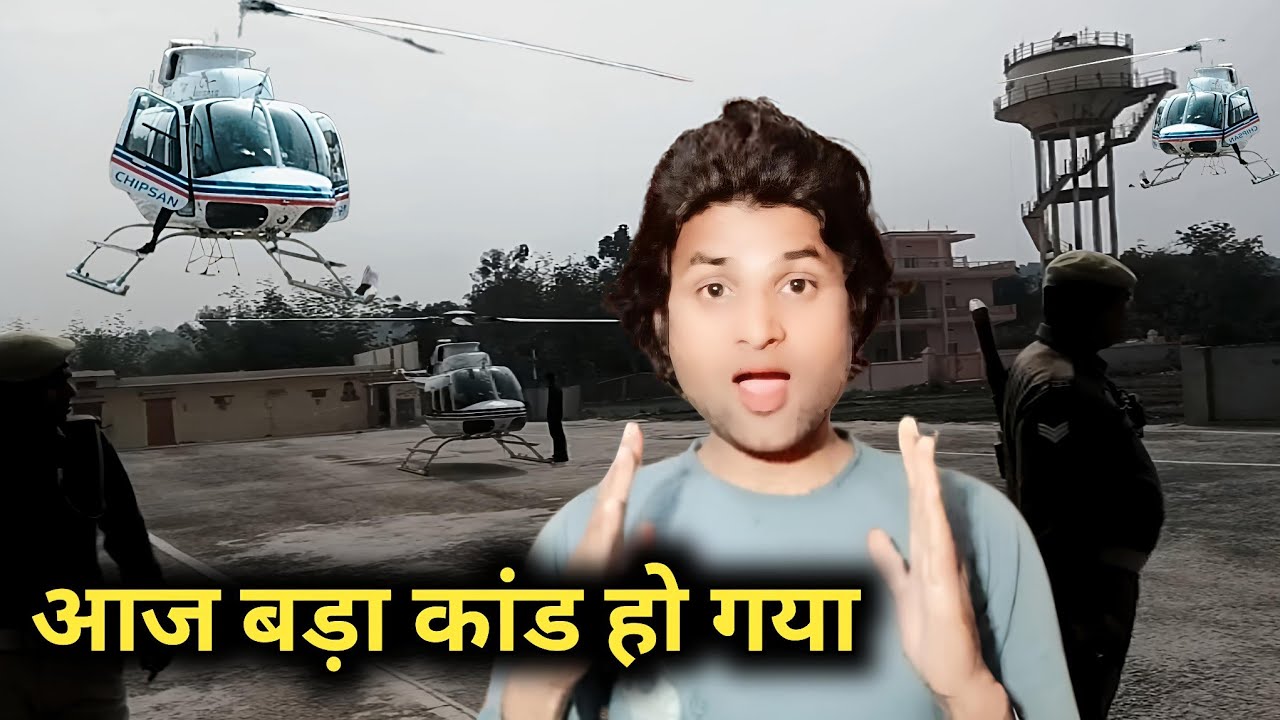 😲आज जो हुआ यकीन नहीं होगा।😱 आज बड़ा कांड हो गया। Full tour vlog 