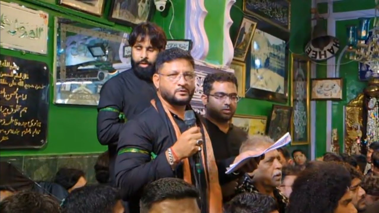 4th Moharram 2025 -1447H | Maqsoos Matam Bibi Ka Alawa | Anjuman e Masoomeen a.s