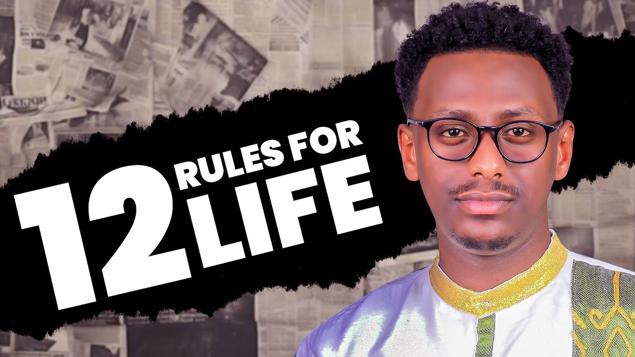 አባት ልጁን ለመምከር የሚፅፈው አይነት መጽሐፍ || BookTalk || @JordanBPeterson