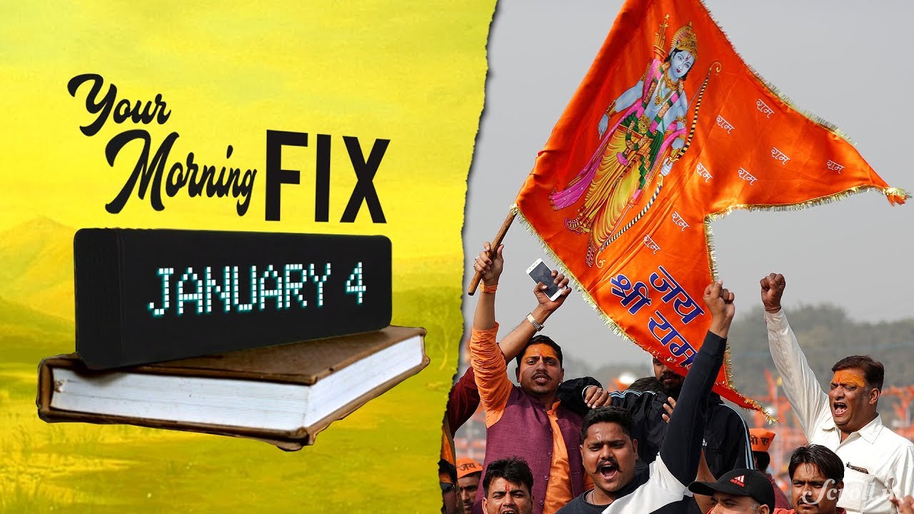 Your Morning Fix: Supreme Court to fix date for hearing Ayodhya dispute appeals today