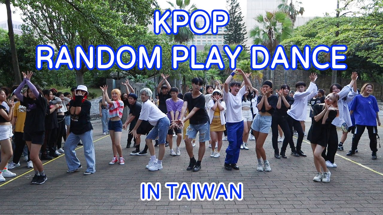 [KPOP IN PUBLIC] Kpop Random Play Dance in Taiwan ll 3rd (DANCE BREAK)