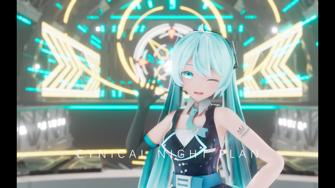 【VOCALOID MMD／4K／60FPS】Hatsune Miku【Cynical Night Plan】