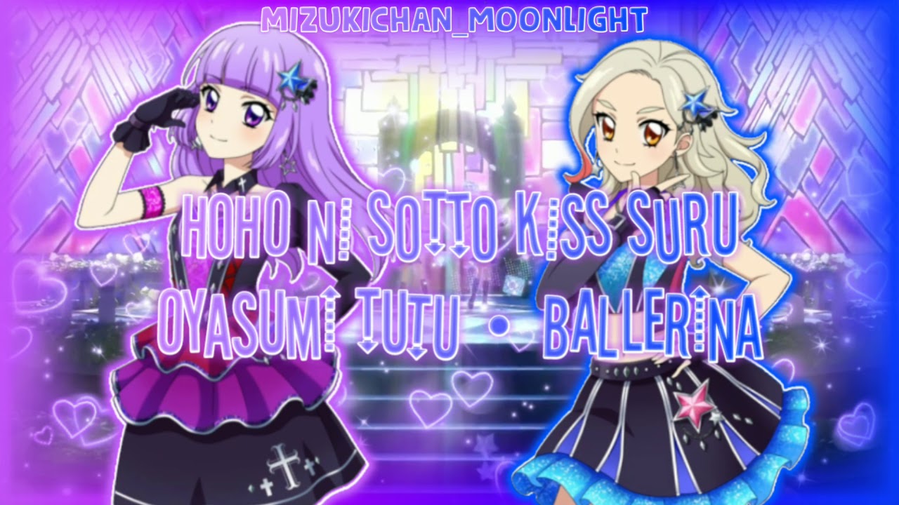 ✨AIKATSU!✨  Tutu • Ballerina - Dancing Diva 【Full + Lyrics】