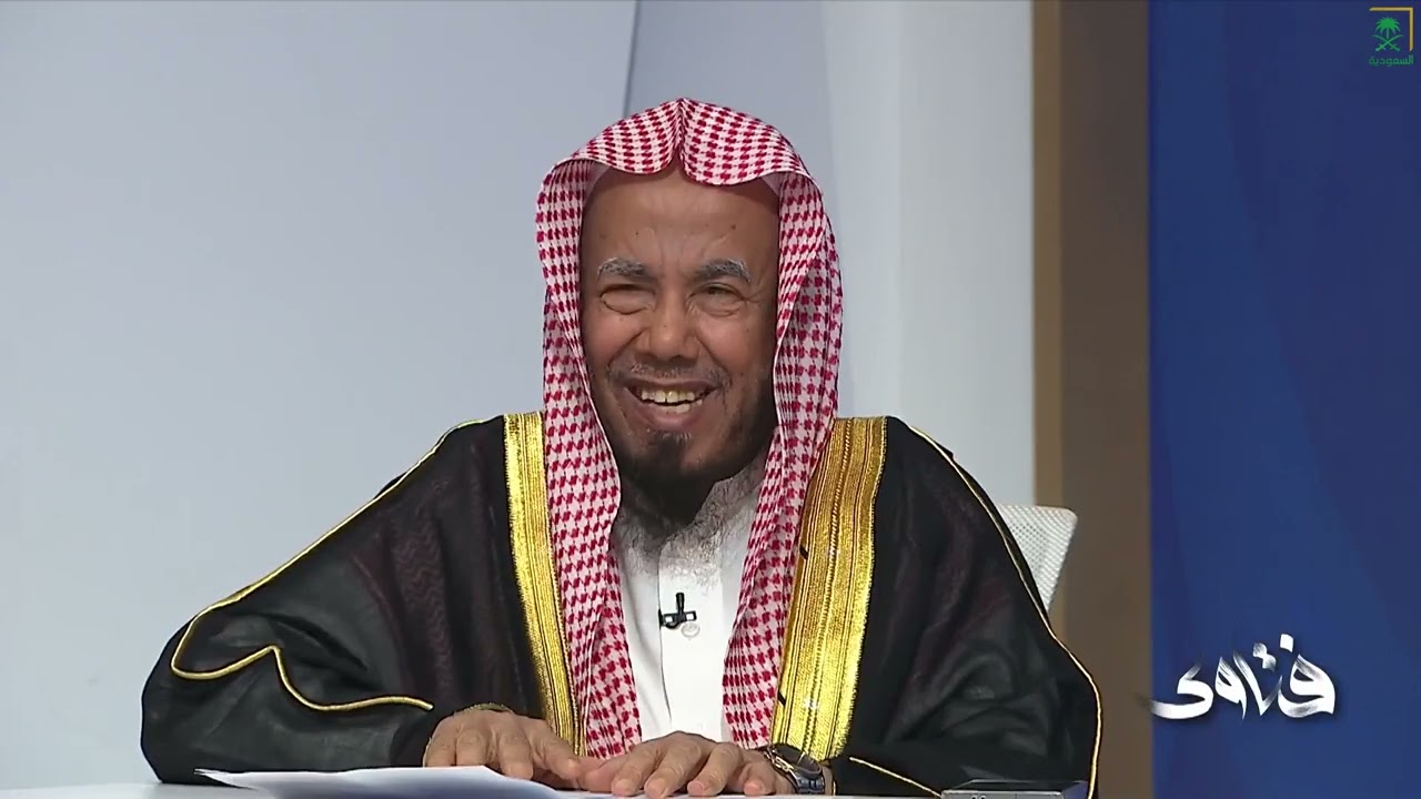 برنامج فتاوى | يوم الأحد | 1447/02/16هـ | الشيخ عبدالله المطلق
