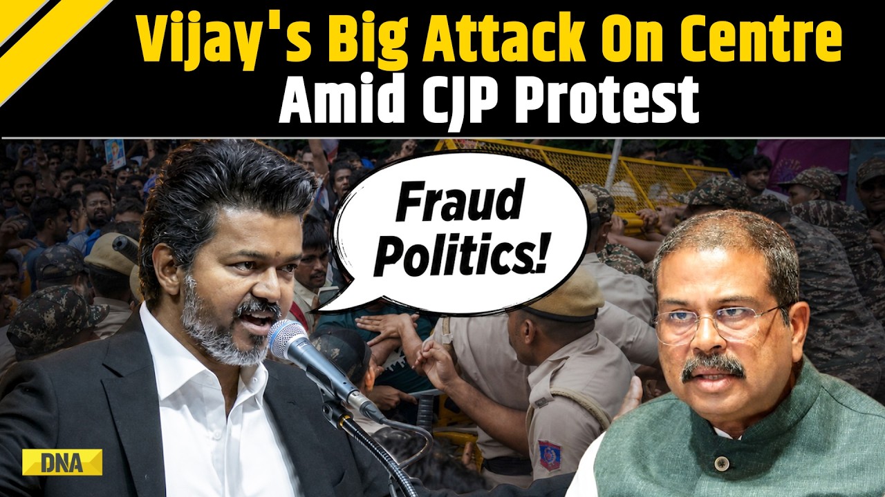 CJP Protest: 'We Will Scrap NEET' CM Vijay's Big Attack Amid NEET Protest | Congress Protest