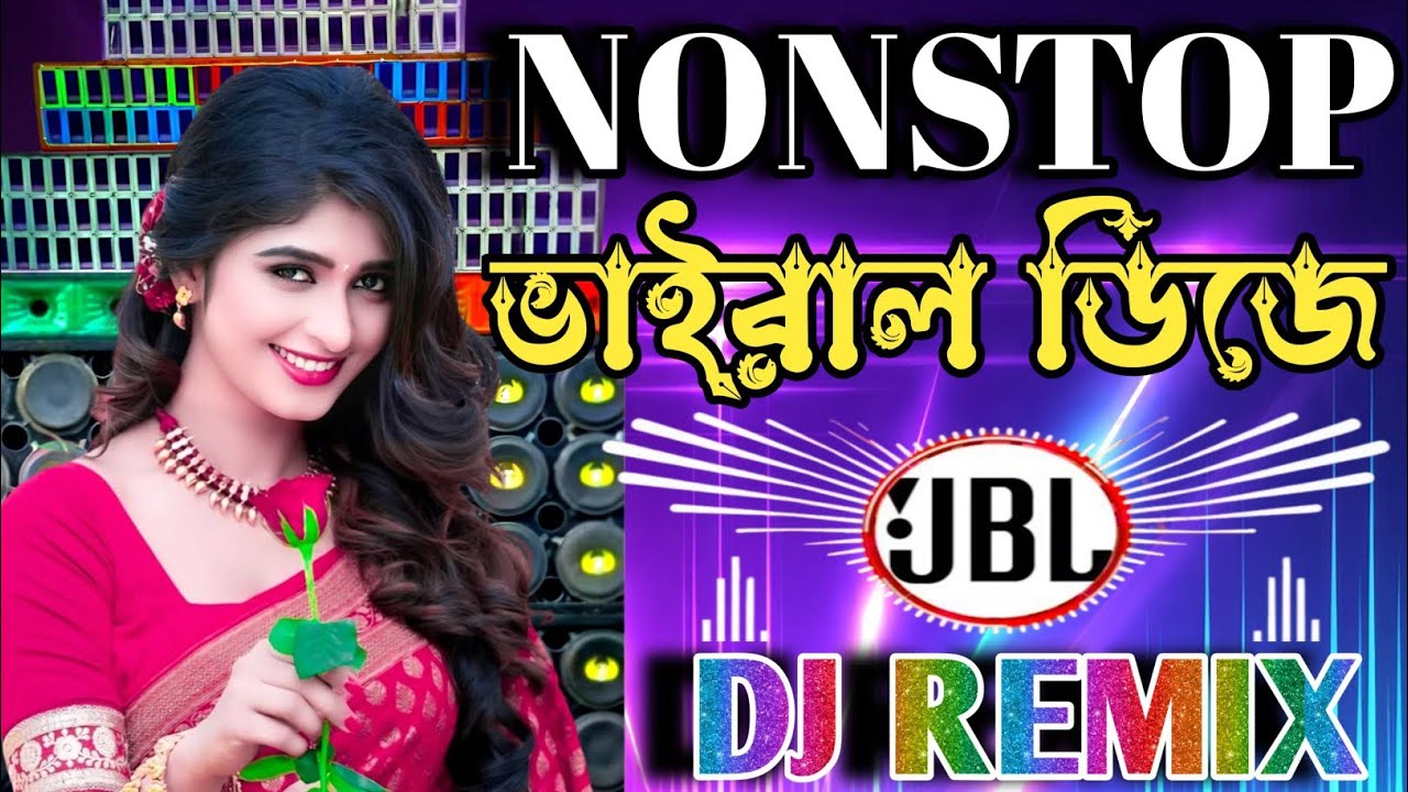 Nonstop DJ Remix | Full Matal Dance Special (HQ DJ Mix) | Nonstop Viral DJ Mix | RJ BOSS MIXING