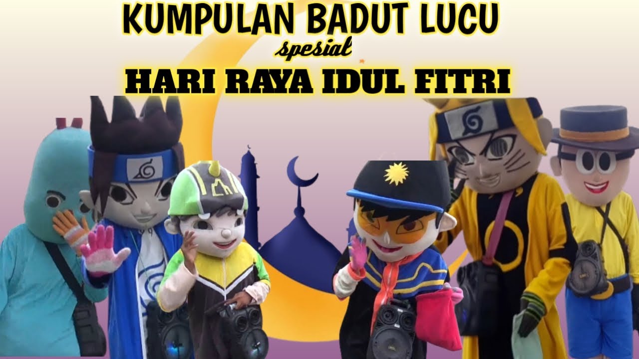 KUMPULAN BADUT LUCU SELAMA BULAN RAMADHAN😱  spesial hari raya idul fitri 🎉