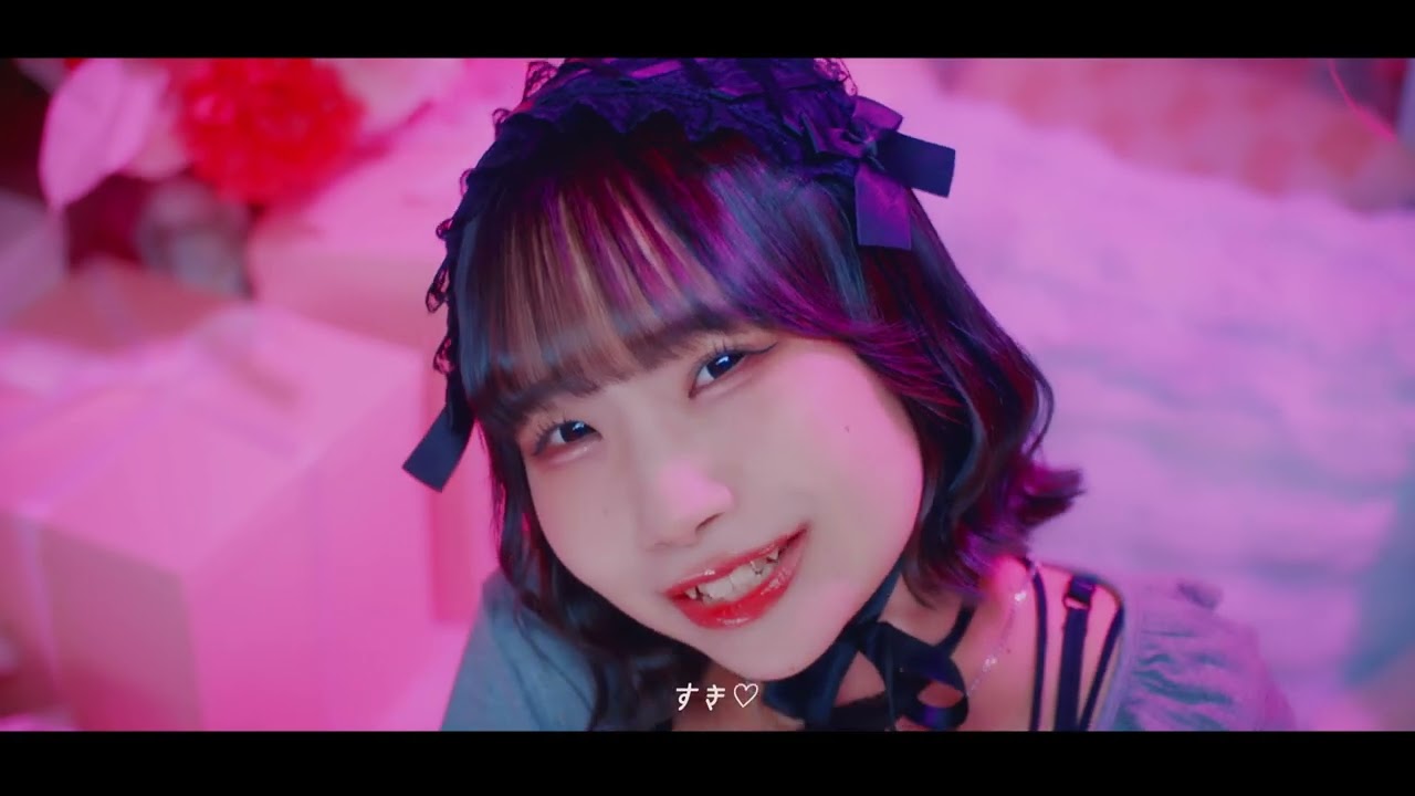 SPRISE-スプライズ- MV「メロメロずきゅん」