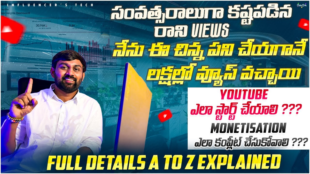 How to get more views on youtube | TIPS & TRICKS | 100% MONETISATION in 10 days | SUBSCRIBE FOR MORE