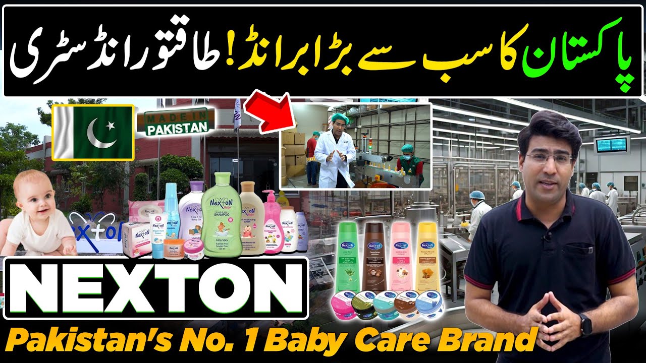 Pakistan's No.1 Baby Care Products Brand Nexton | Best Skin Care Products | Made in Pakistan