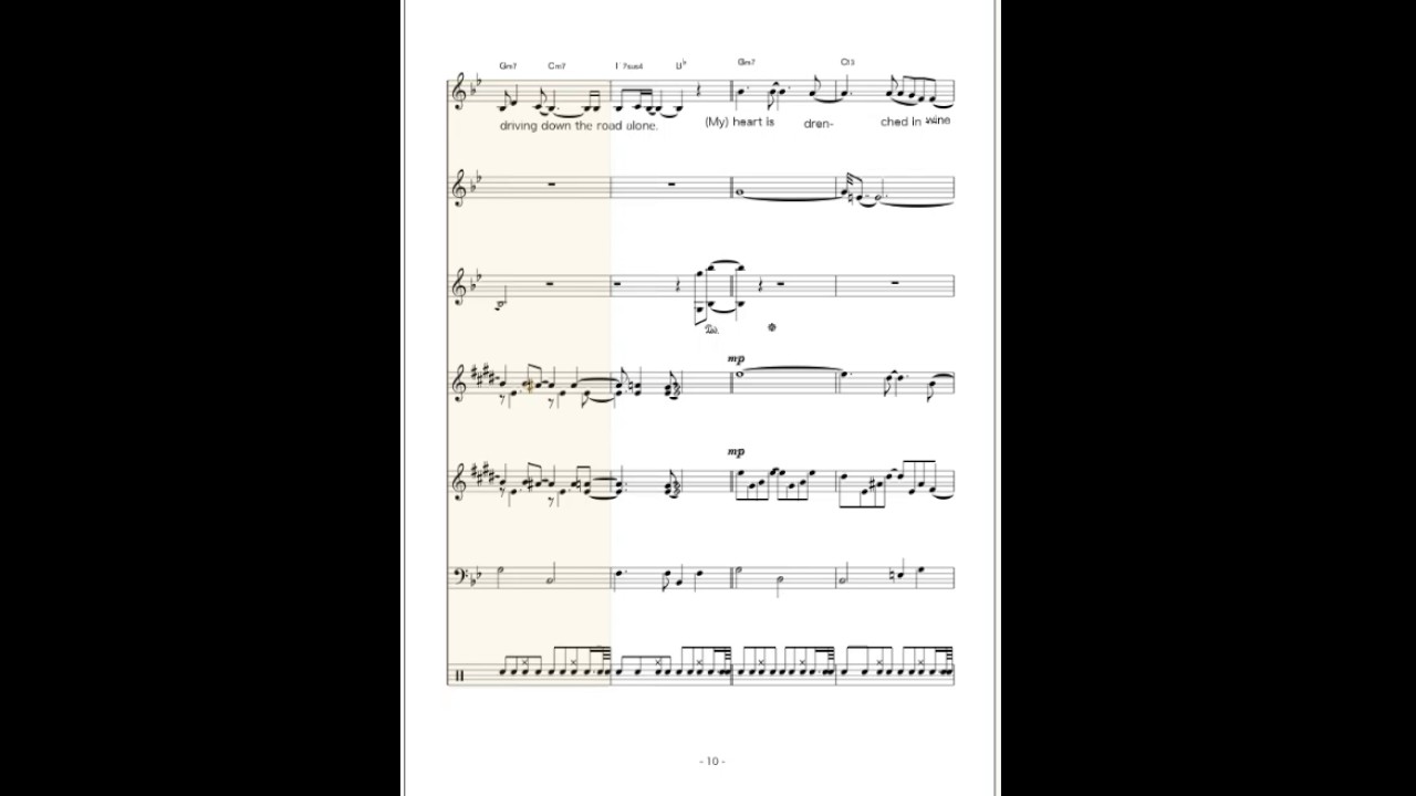 Don't Know Why on Touch Notation