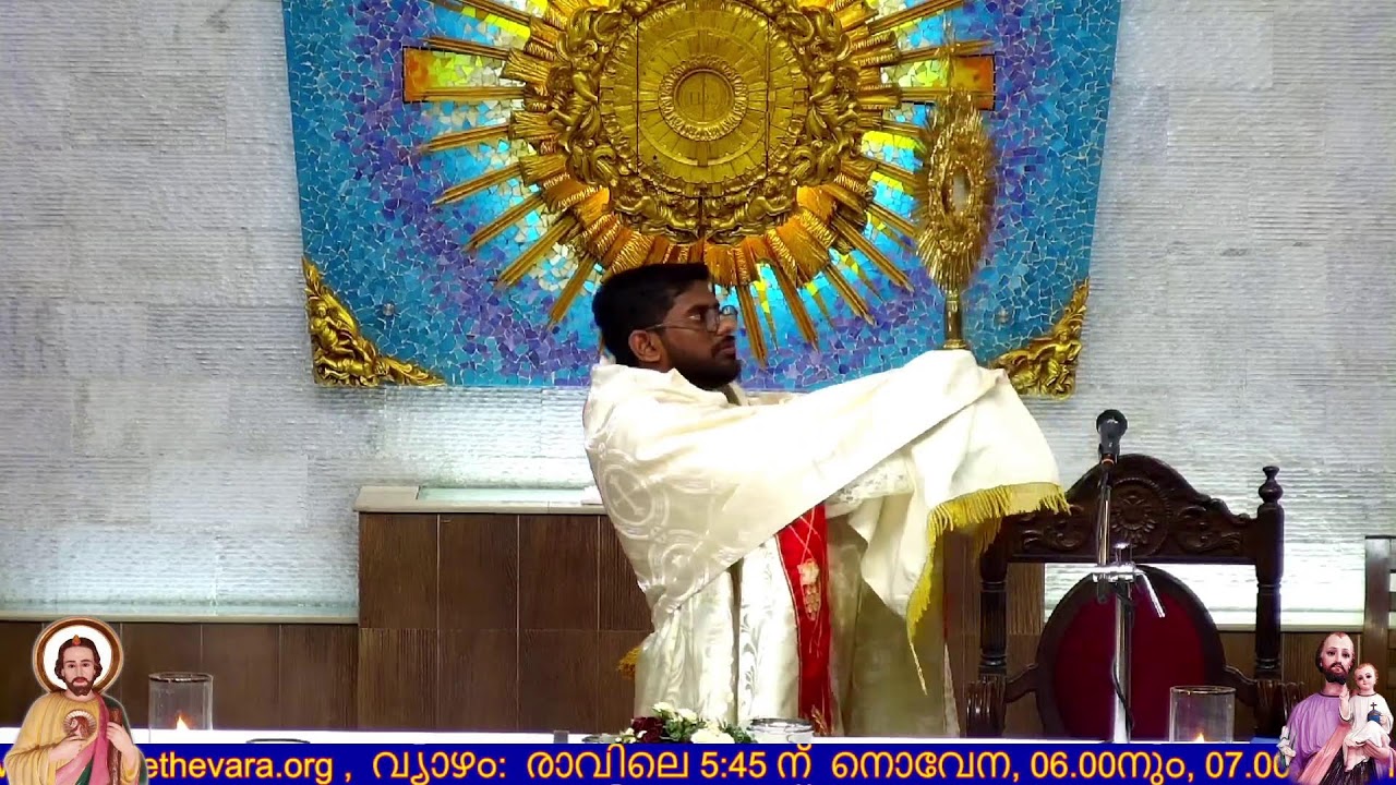 16-03-2026  MONDAY Feast ST JOSEPH 5.30 PM Holy Mass St Joseph & St JUDE Church Thevara