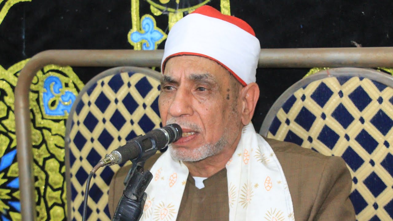 الشيخ زكريا خضير | البقرة عزاء الحاج إبراهيم أبوالخير | الصباح _ قليوب ١٥_٥_٢٠٢٣