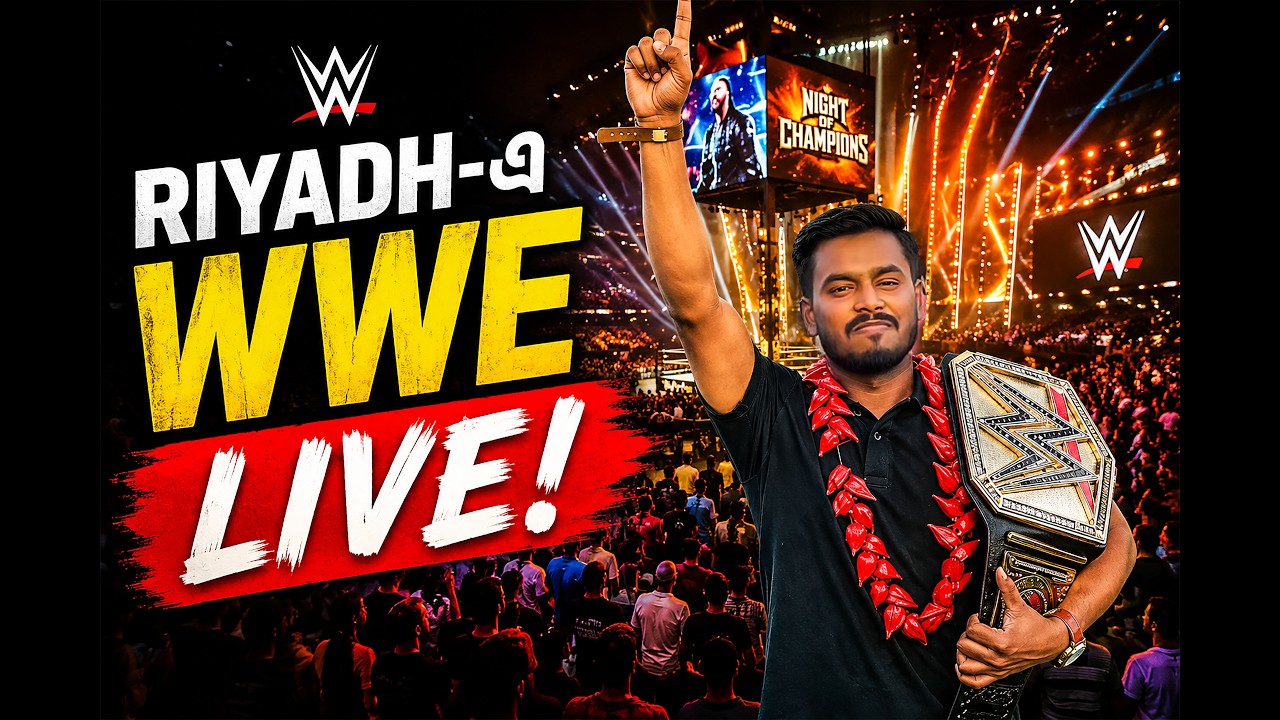 WWE Night of Champions 2026 Riyadh 🇸🇦 | Kingdom Arena LIVE Experience | Saudi Arabia Vlog