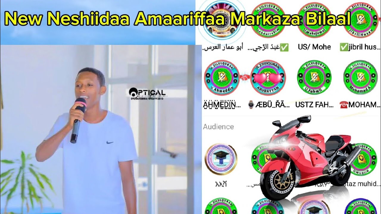 Neshiidaa Haaraya Subscribe Gochuun Maatii Keenya Tahaa