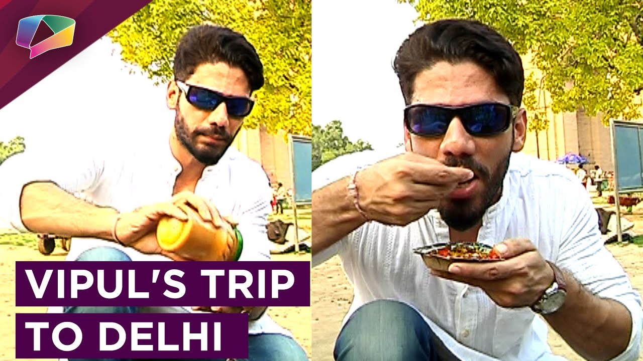 Vipul Gupta Makes Channa Chat At India Gate | Aarambh | Star Plus