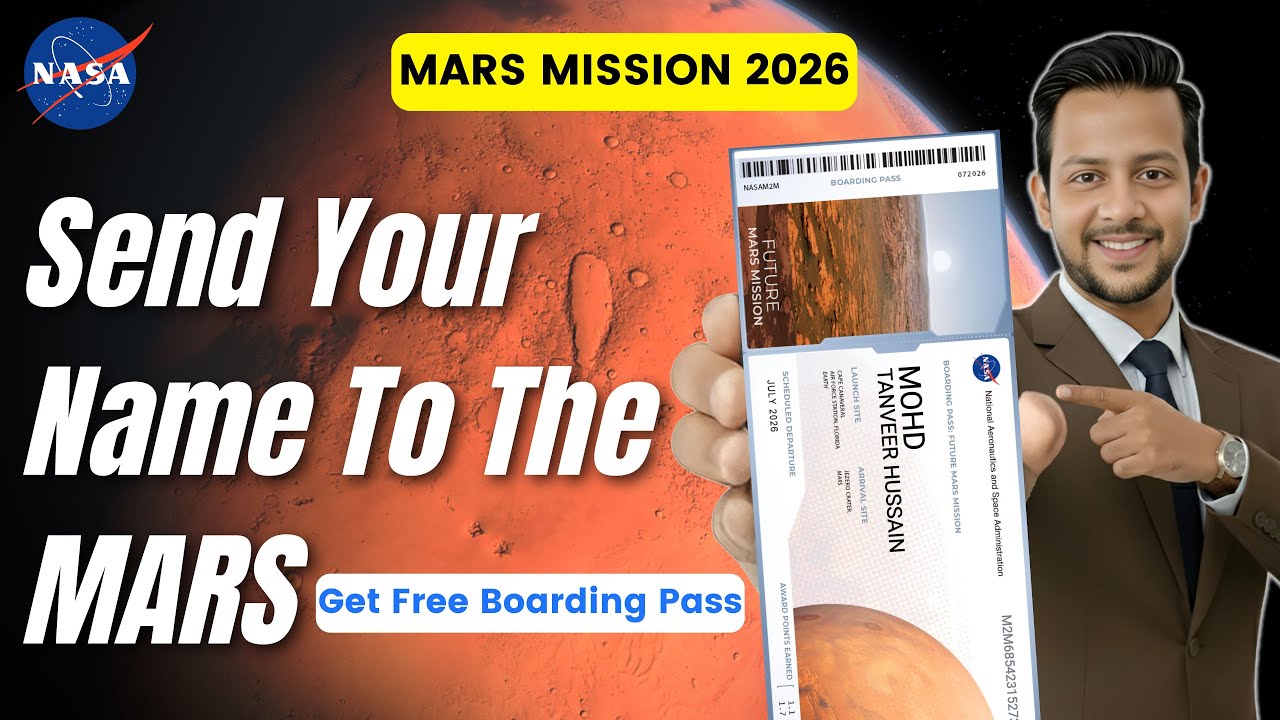 How To Send Your Name To Mars | Mangal Grah Par Apna Naam Kaise Bhejen