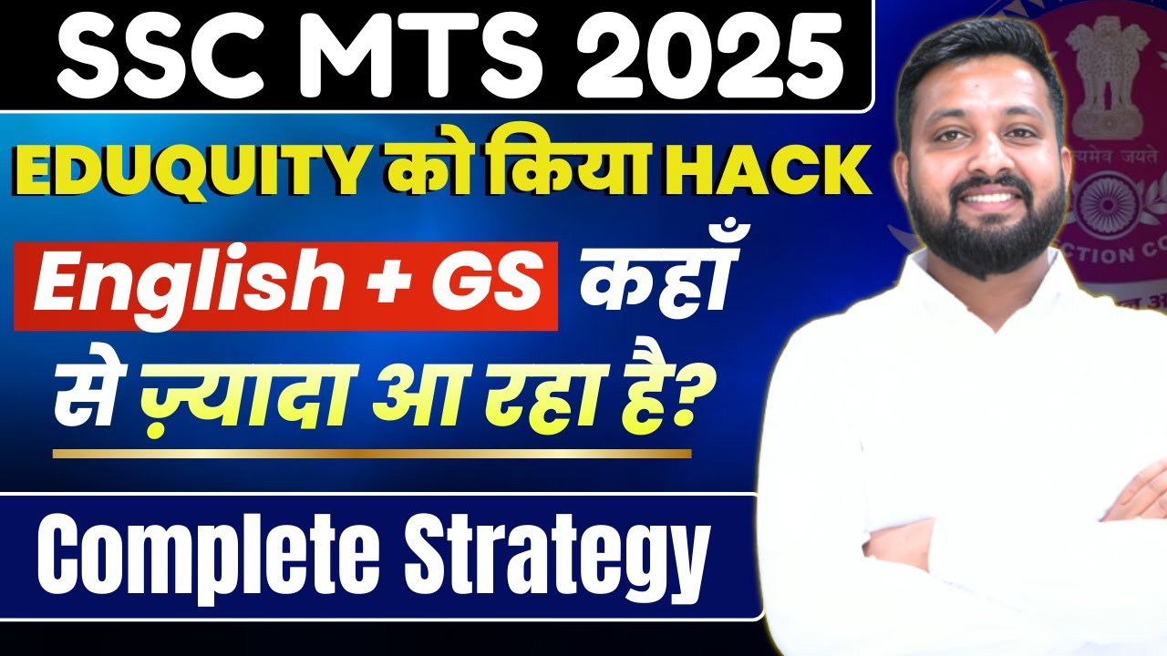 SSC MTS 2025 Complete Strategy | English + GS Full Plan By Sandeep Bhaiya