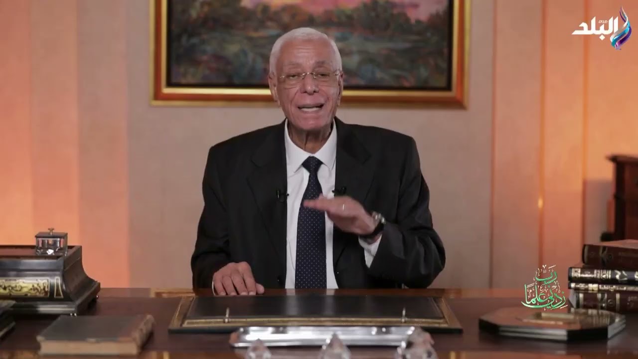 الدكتور حسام موافي يكشف دور الغدد في جسم الإنسان وأثرها على الصحة