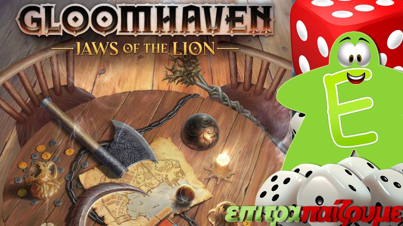 Gloomhaven Jaws of the Lion - Campaign Intro by Epitrapaizoume.gr