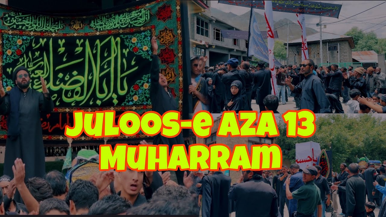 Juloos-e Aza 13 Muharram 2025   / M T I R  SANKOO LADAKH #mtir #shia #ali #muslim #muhharm