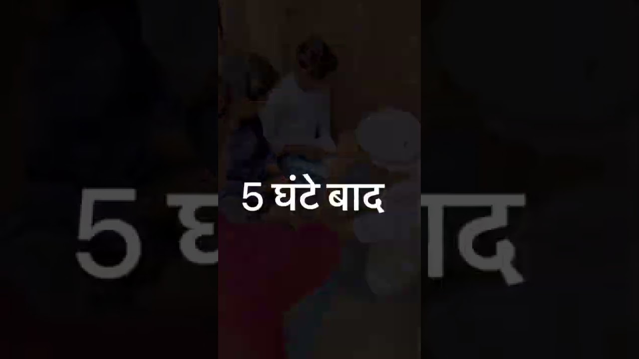 IPL satta 🙄😢 || emotional story || #shorts #tataipl2022 #ipl #viral