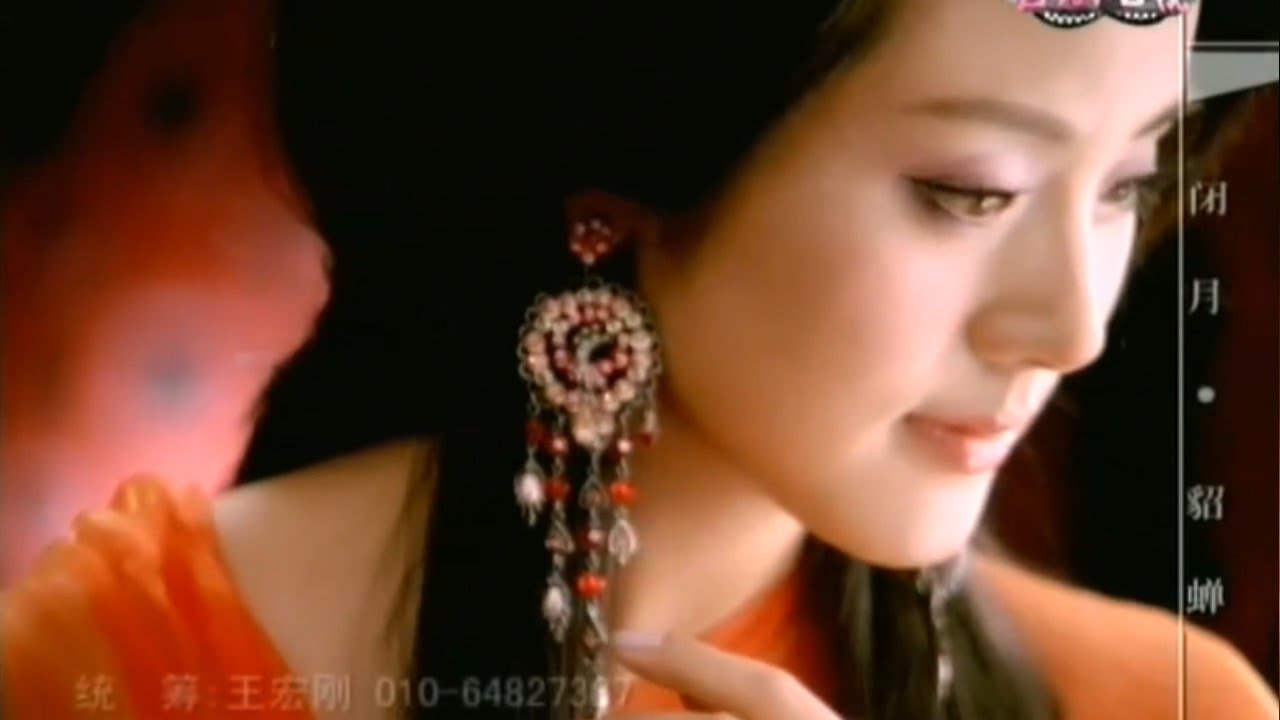 Chinese Music【11】Traditional【閉月貂蟬】 哈輝 Hahui