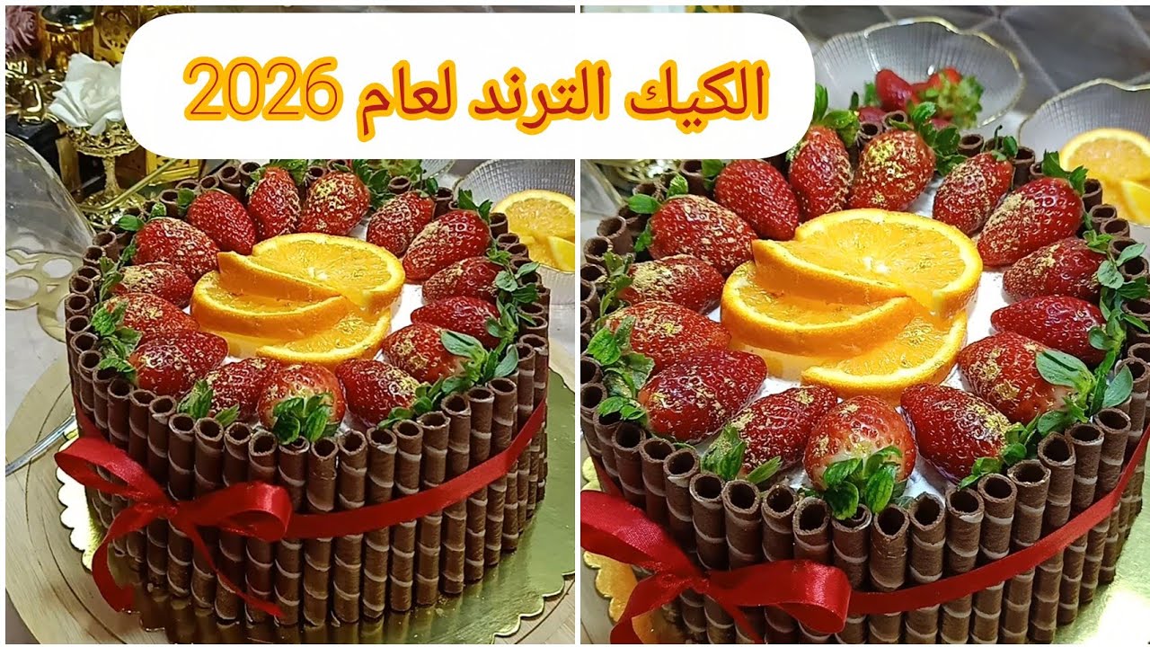 #اكسبلور