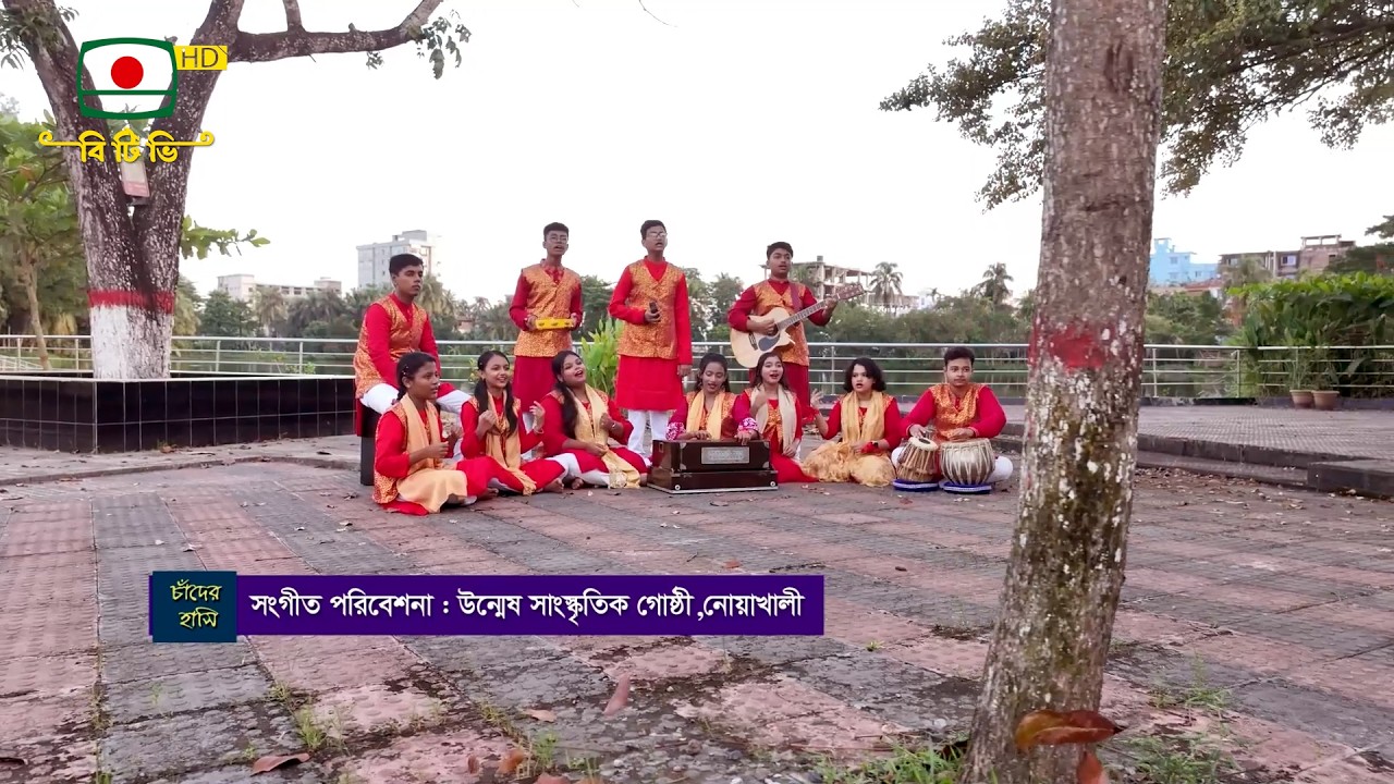 ইয়া মোহাম্মদ মোস্তফা নবী সাল্লেওয়ালা || সংগীত পরিবেশনা: উন্মেষ সাংস্কৃতিক গোষ্ঠী, নোয়াখালী