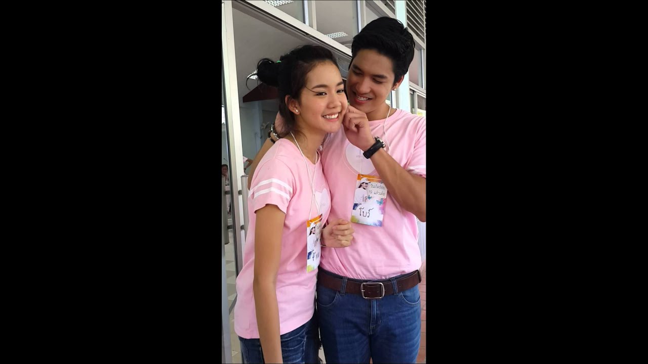 คู่แสบ
