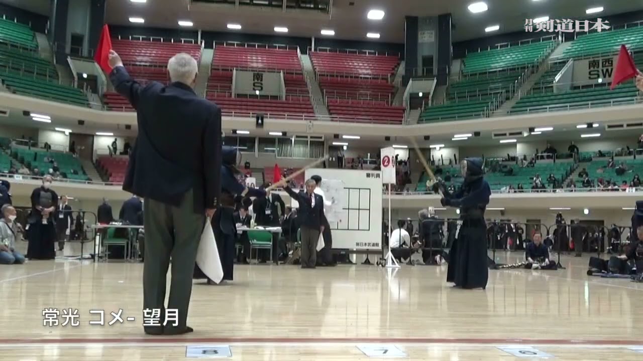 85歳以上の剣道「2025 全日本高齢者大会」寿A準決勝&決勝