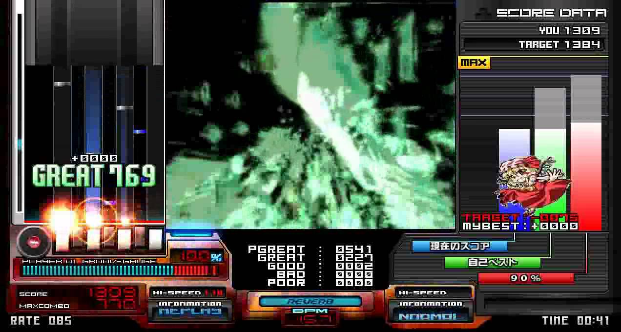 BOF2010 EXILE 初見BAD1