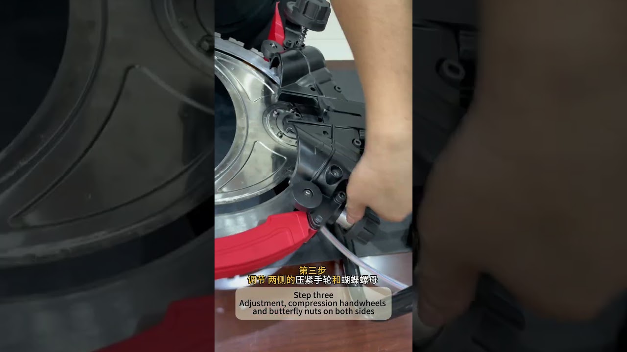 HOW TO INSTALL RING SAW BLADE