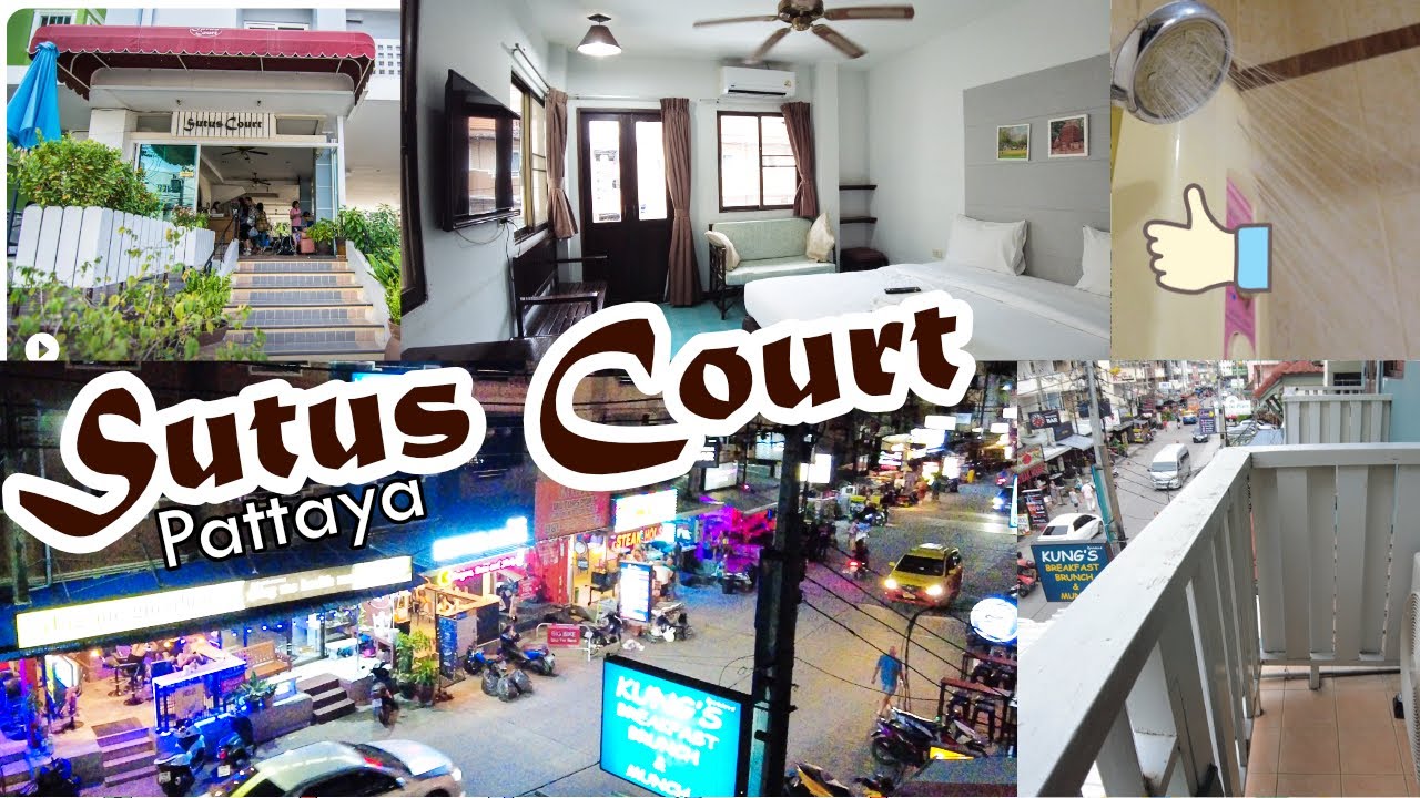 🏩600฿ Апартаменты Паттайя🇹🇭 Sutus Court Hotel Pattaya Buakhao