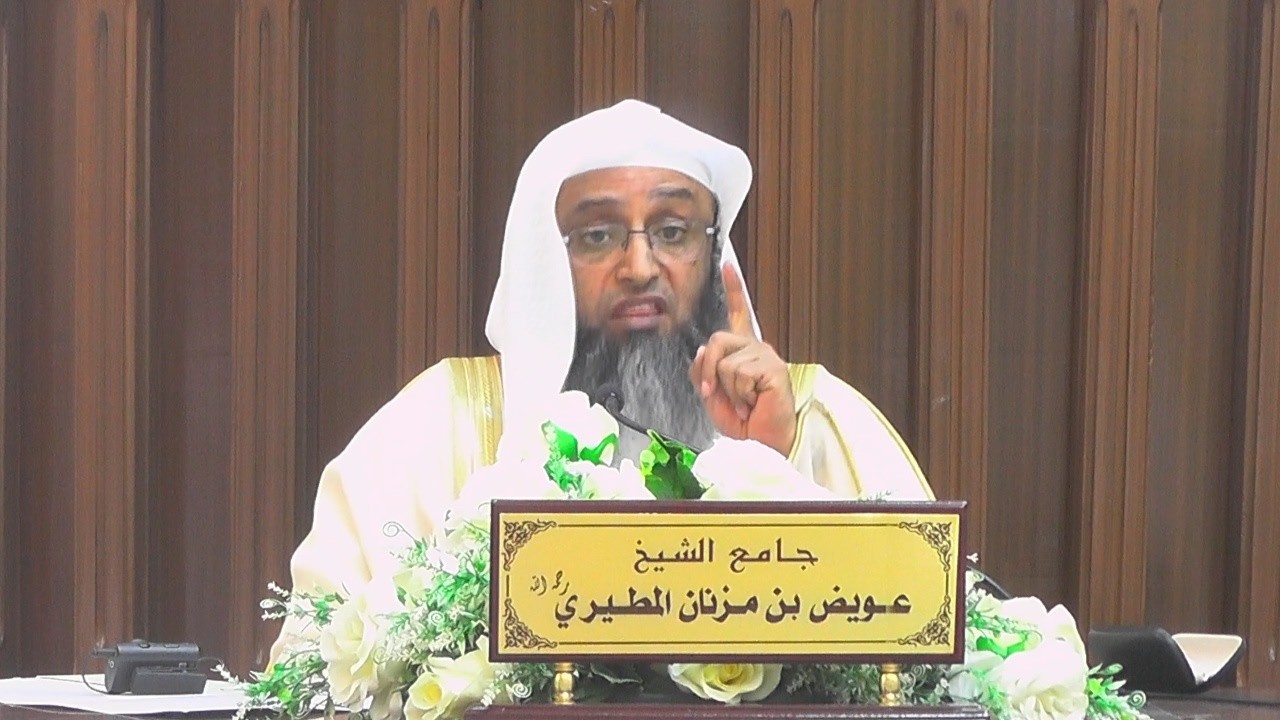 محاضرة بعنوان : || القناعة مكانتها ووسائل تحصيلها || فضيلة الشيخ د . عطيه بن عبدالله الغامدي