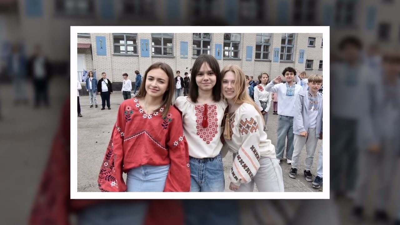 З Днем Вишиванки!