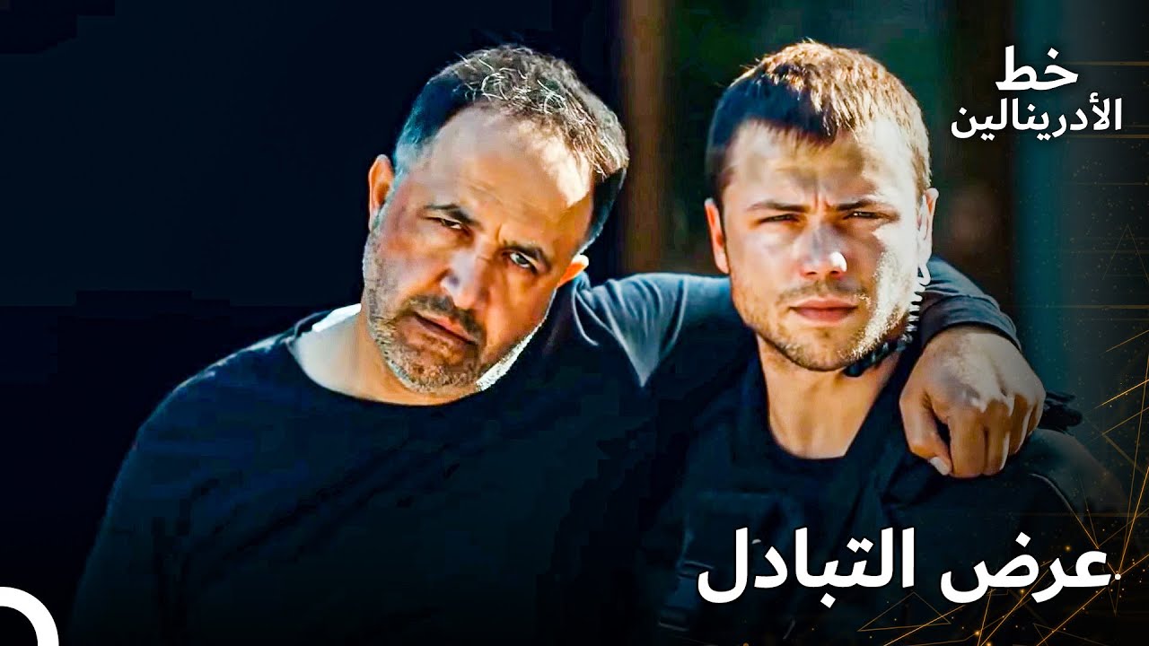 أنتم مجموعة من الجبناء الحقيرين | العهد