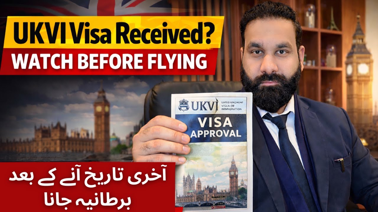 UKVI Visa Received? Latest Date of Arrival ke Baad UK Jana – Must Watch Before Flying