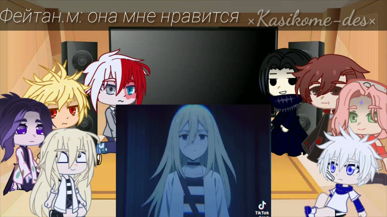 ~реакция разных фандомов на друг друга~ 2/8 💙 Рэйчел Гарднер 💙