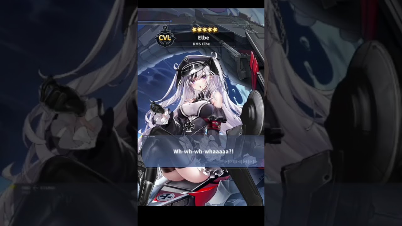 [Azur Lane] Special Touch❤️ Voice Line Elbe 