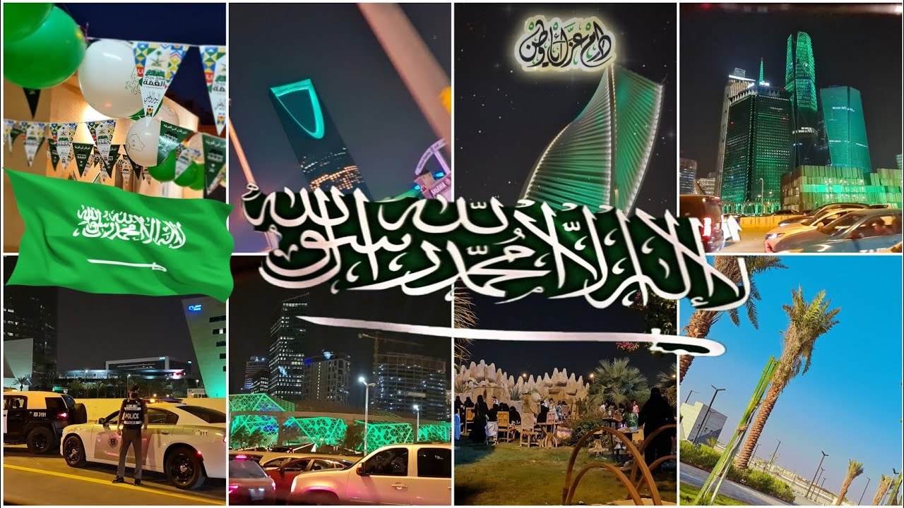 VLG#60 | 91st Saudi National Day 2021 | King Abdullah Park | حديقة ام عجلان | Life With Sonia Sarwar