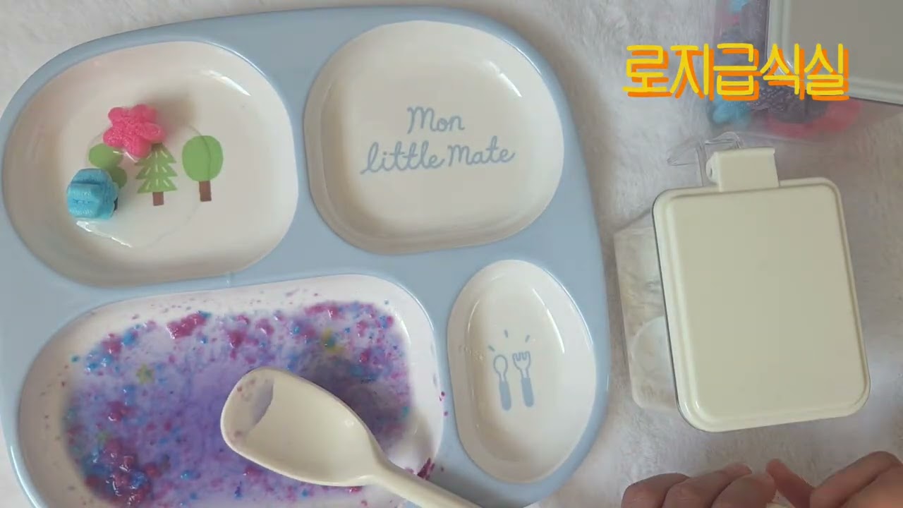 로지의 마지막 인형계#인형계음원#보글보글#ASMR