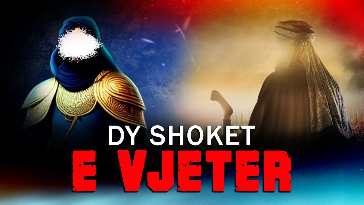 Dy shoket e ngushte te Profetit a.s,, Ebu Bekri dhe Omeri r.a! Histori emocionuese