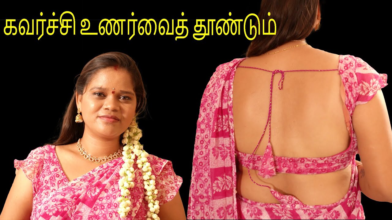 கவர்ச்சி உணர்வைத் தூண்டும் | Aunty Affair | Forty Plus | Tamil short film 2024 | Tj Tv Tamil