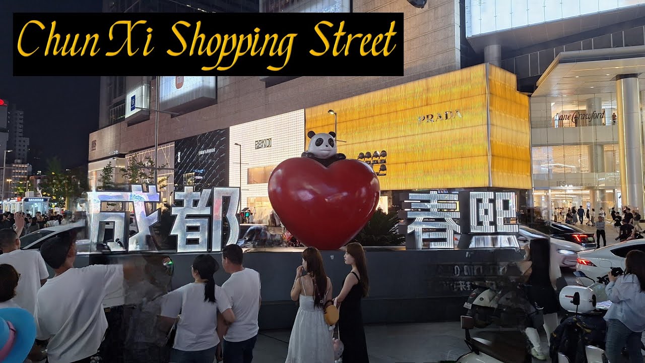 Chengdu 成都：Horse Riding & Chun Xi Shopping Street 春熙路