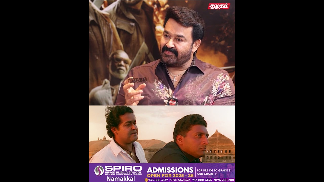 Iruvar படம் MGR  Mimicry மாதிரி ஆகிட கூடாதுனு🫠 | Prithviraj & Mohanlal  Exclusive Interview