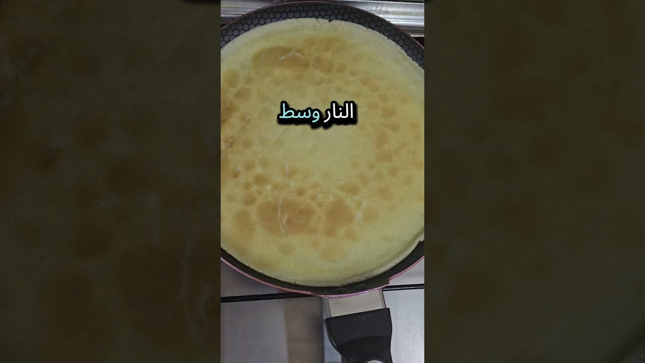 طريقة عمل الكريب في البيت 