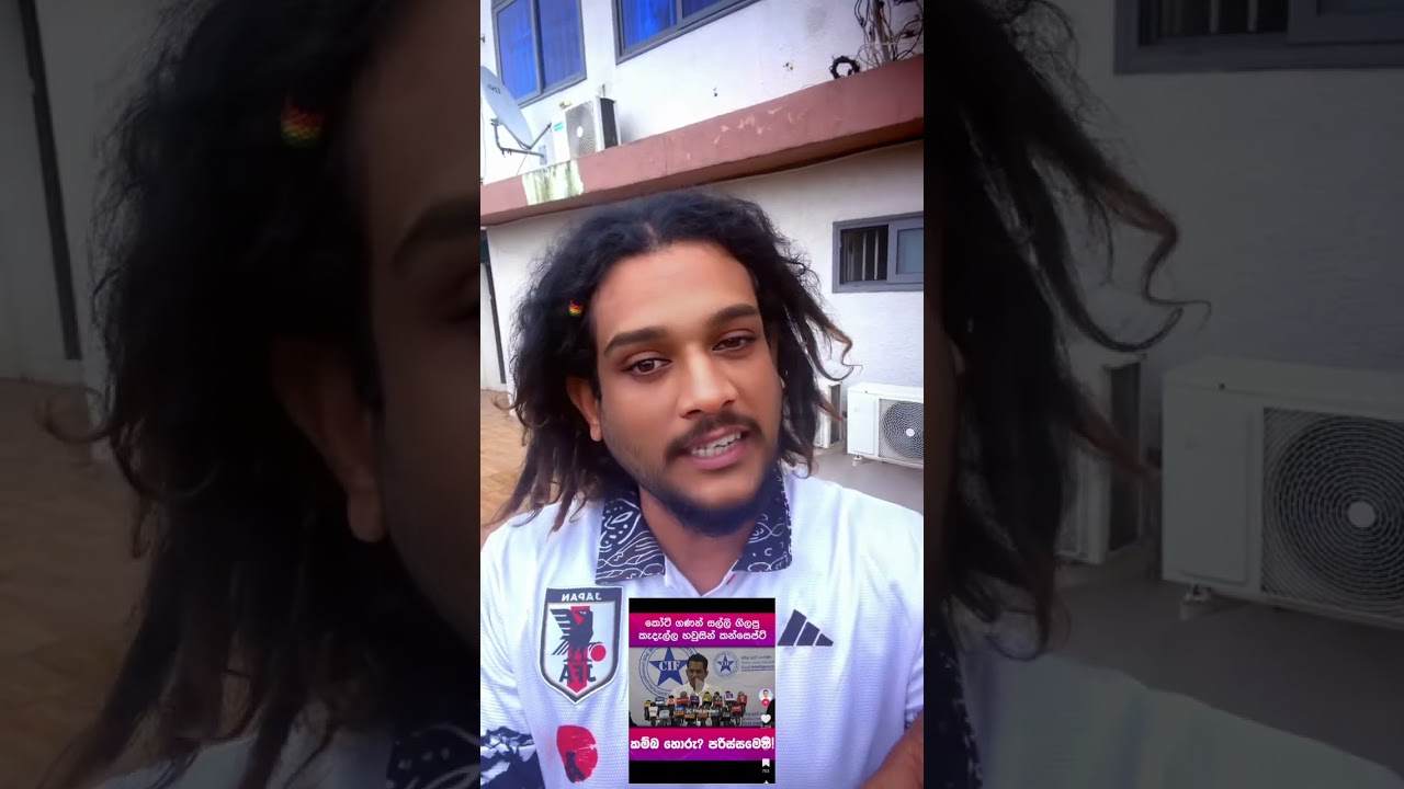 Housing scam❌